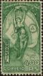 Stamp ID#318357 (1-333-149)