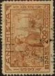 Stamp ID#318363 (1-333-155)