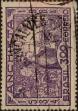 Stamp ID#318364 (1-333-156)