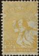 Stamp ID#318366 (1-333-158)