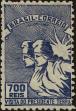 Stamp ID#318367 (1-333-159)