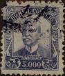 Stamp ID#318369 (1-333-161)