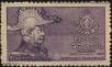 Stamp ID#318372 (1-333-164)