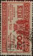 Stamp ID#318373 (1-333-165)