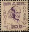Stamp ID#318376 (1-333-168)