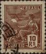 Stamp ID#318384 (1-333-176)