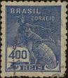Stamp ID#318387 (1-333-179)