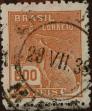Stamp ID#318388 (1-333-180)