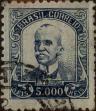 Stamp ID#318391 (1-333-183)