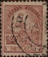 Stamp ID#318392 (1-333-184)
