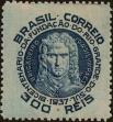 Stamp ID#318395 (1-333-187)