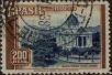 Stamp ID#318396 (1-333-188)