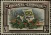 Stamp ID#318398 (1-333-190)