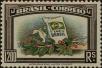 Stamp ID#318399 (1-333-191)