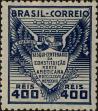 Stamp ID#318400 (1-333-192)