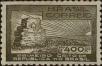Stamp ID#318401 (1-333-193)