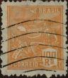 Stamp ID#318404 (1-333-196)