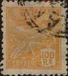 Stamp ID#318407 (1-333-199)