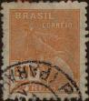 Stamp ID#318409 (1-333-201)