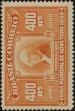Stamp ID#318412 (1-333-204)