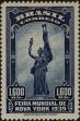 Stamp ID#318415 (1-333-207)