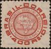 Stamp ID#318419 (1-333-211)