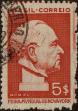 Stamp ID#318421 (1-333-213)