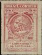 Stamp ID#318426 (1-333-218)