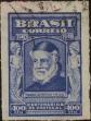 Stamp ID#318427 (1-333-219)