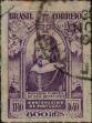 Stamp ID#318428 (1-333-220)