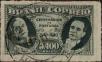 Stamp ID#318429 (1-333-221)