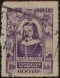 Stamp ID#318431 (1-333-223)