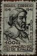 Stamp ID#318432 (1-333-224)