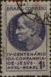 Stamp ID#318433 (1-333-225)
