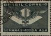 Stamp ID#318434 (1-333-226)