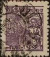 Stamp ID#318436 (1-333-228)