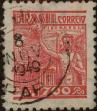 Stamp ID#318437 (1-333-229)