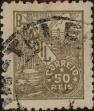 Stamp ID#318438 (1-333-230)