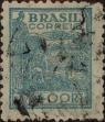 Stamp ID#318439 (1-333-231)