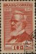 Stamp ID#318445 (1-333-237)