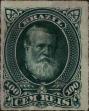 Stamp ID#318231 (1-333-23)