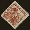 Stamp ID#318448 (1-333-240)