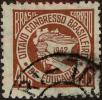 Stamp ID#318449 (1-333-241)