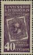 Stamp ID#318453 (1-333-245)