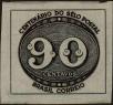 Stamp ID#318459 (1-333-251)