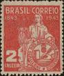 Stamp ID#318462 (1-333-254)