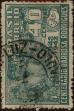Stamp ID#318463 (1-333-255)