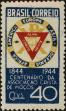 Stamp ID#318466 (1-333-258)
