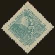 Stamp ID#318469 (1-333-261)