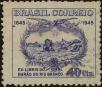 Stamp ID#318470 (1-333-262)